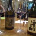 Stagecoach Vineyard – Krupp & Black Bart Wines | Napa Valley